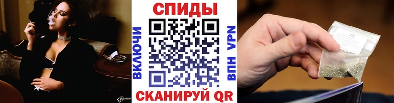где можно купить наркотик  Евпатория  БУТИРАТ бутик 