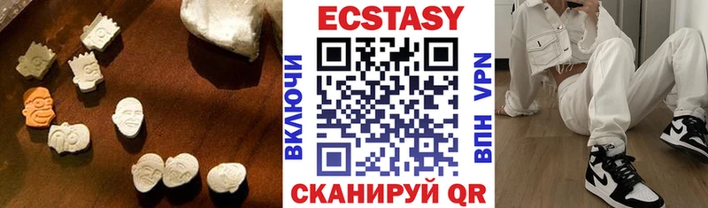 наркотики  Евпатория  Ecstasy таблы 