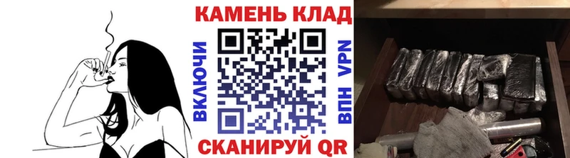 даркнет сайт  Евпатория  Гашиш убойный 