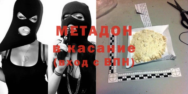 герыч Кулебаки