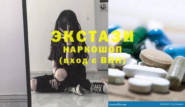 крисы Алексеевка