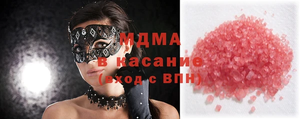 Альфа ПВП Алексин