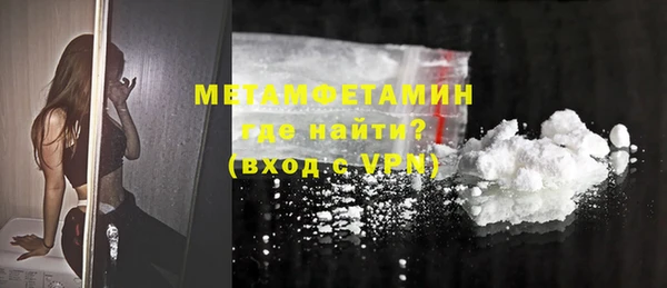 a pvp Лиски