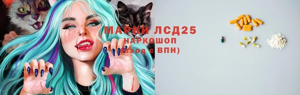 Альфа ПВП Алексин