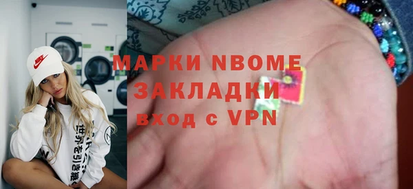 крисы Алексеевка