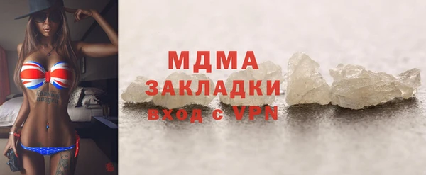 крисы Алексеевка