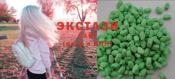 крисы Алексеевка