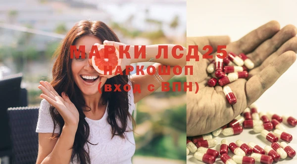 крисы Алексеевка