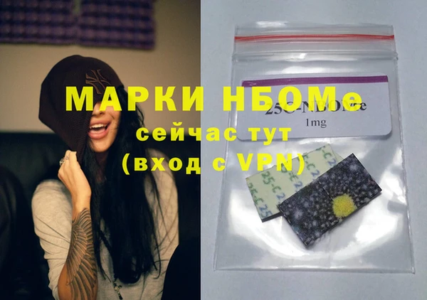 крисы Алексеевка