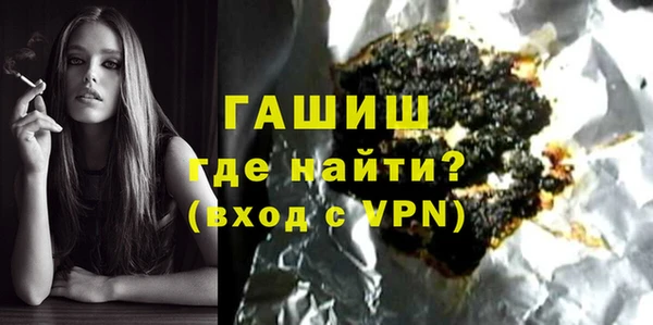 прущая мука Кукмор