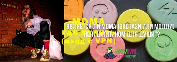 крисы Алексеевка