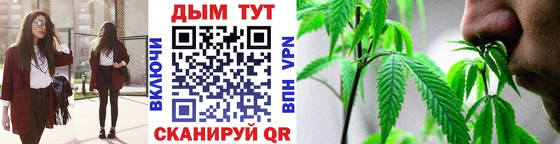 kraken ССЫЛКА Евпатория МАРИХУАНА индика